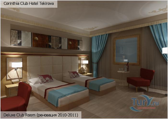 , , Corinthia Club Hotel Tekirova 5* Deluxe Club Room ( 2010-2011)
