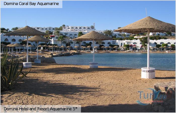 , --, Domina Coral Bay Aquamarine 5* Domina Hotel and Resort Aquamarine 5*