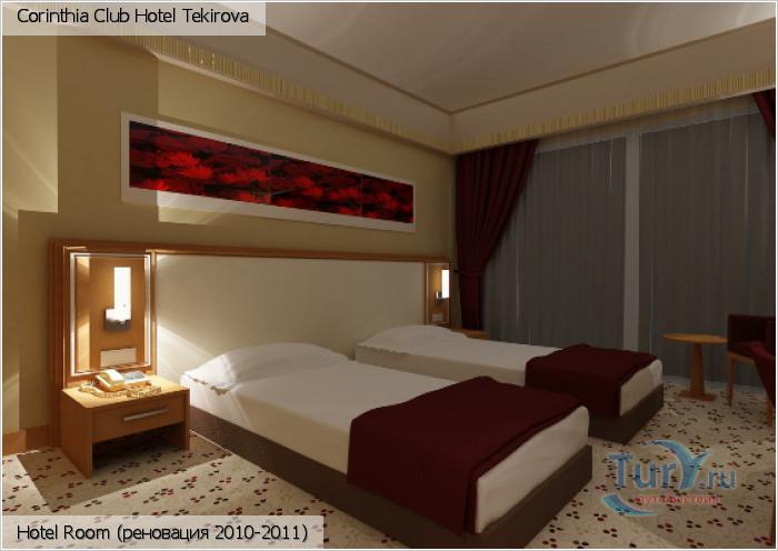 , , Corinthia Club Hotel Tekirova 5* Hotel Room ( 2010-2011)