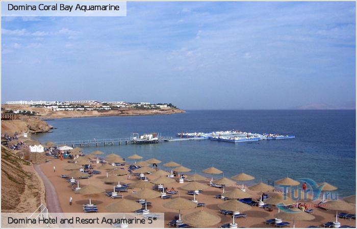 , --, Domina Coral Bay Aquamarine 5* Domina Hotel and Resort Aquamarine 5*