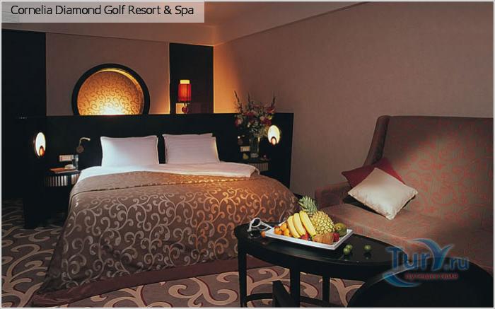 , , Cornelia Diamond Golf Resort & Spa 5*