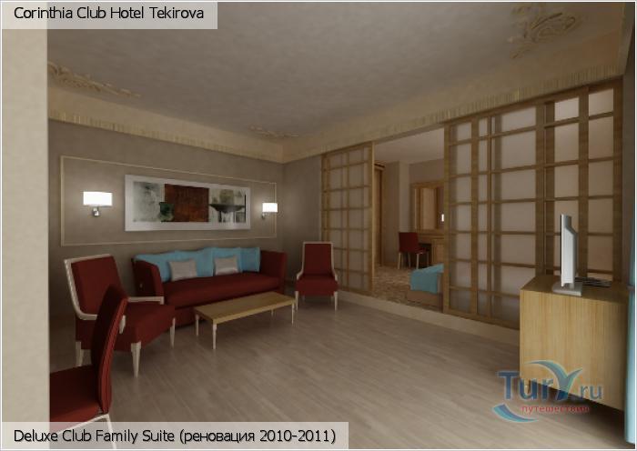 , , Corinthia Club Hotel Tekirova 5* Deluxe Club Family Suite ( 2010-2011)