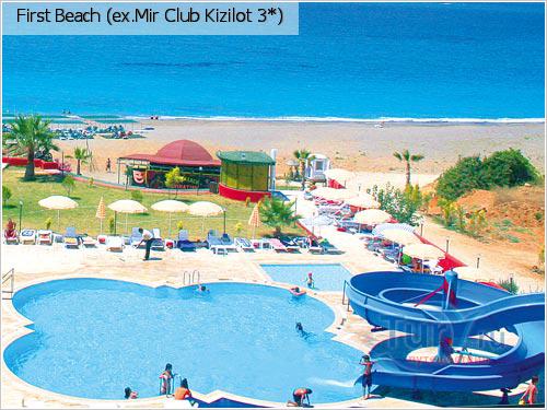 , , First Beach (ex.Mir Club Kizilot 3*) 4*