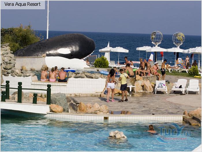 , , Naturland Aqua Resort (ex.Vera Aqua Resort) HV-1