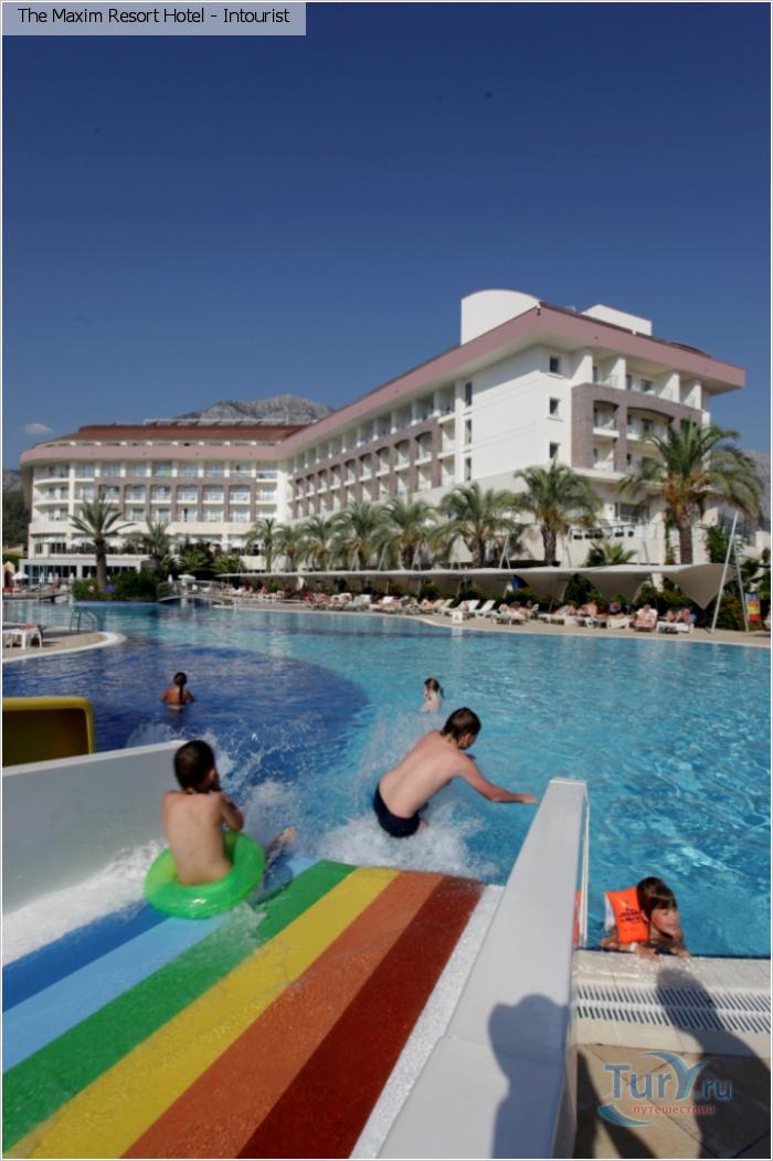 , , The Maxim Resort Hotel - Intourist 5*
