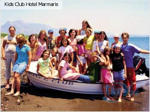 , , Kids Club Hotel Marmaris HV-2